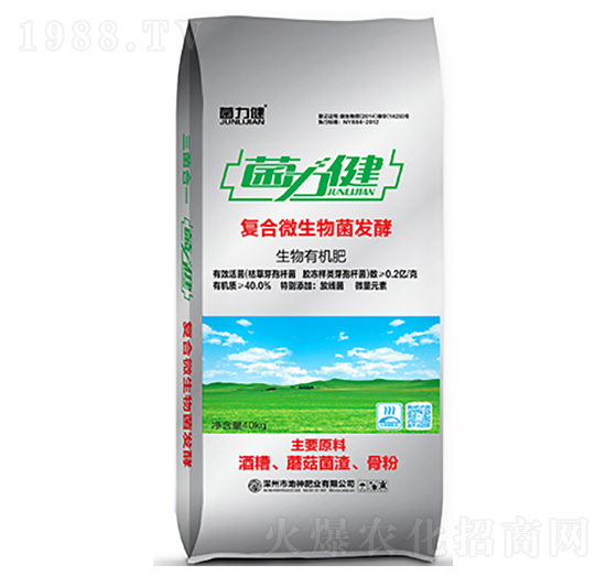 �����ЙC(j��)�ʣ��y��-������-��˾��