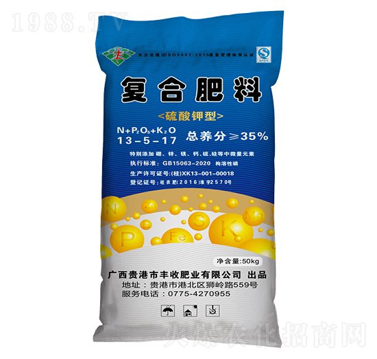 硫酸鉀型復(fù)合肥料13-5-17-豐收肥業(yè)