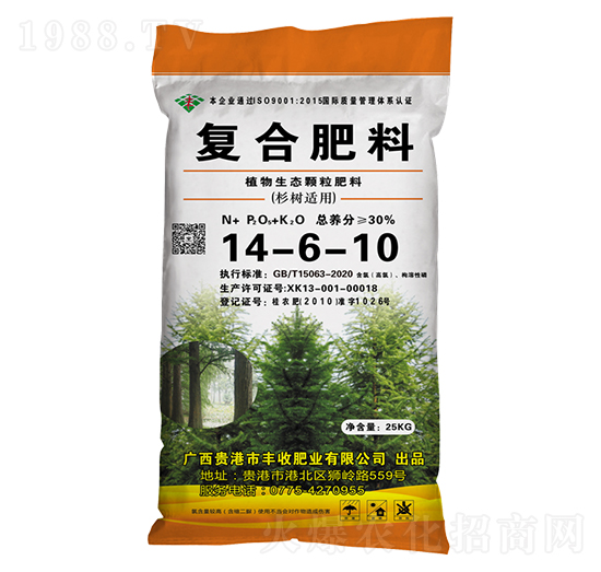 杉樹適用植物生態(tài)顆粒復合肥料14-6-10-豐收肥業(yè)