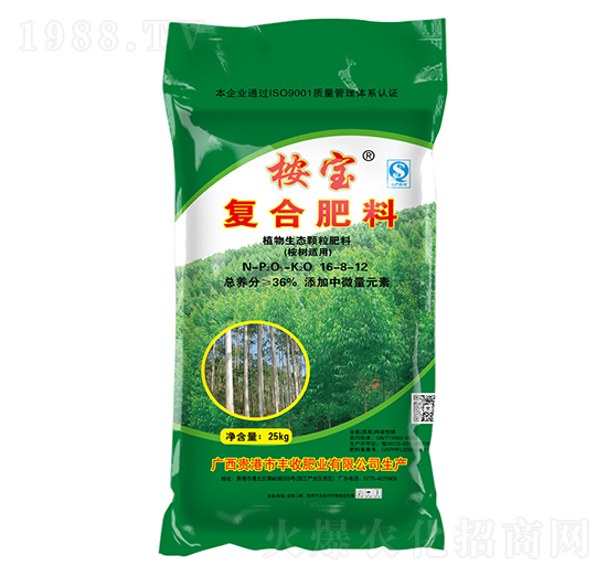 桉樹適用植物生態(tài)顆粒復(fù)合肥料16-8-12-桉寶-豐收肥業(yè)