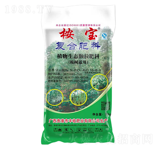 桉樹(shù)適用植物生態(tài)顆粒復(fù)合肥料16-6-8-桉寶-豐收肥業(yè)