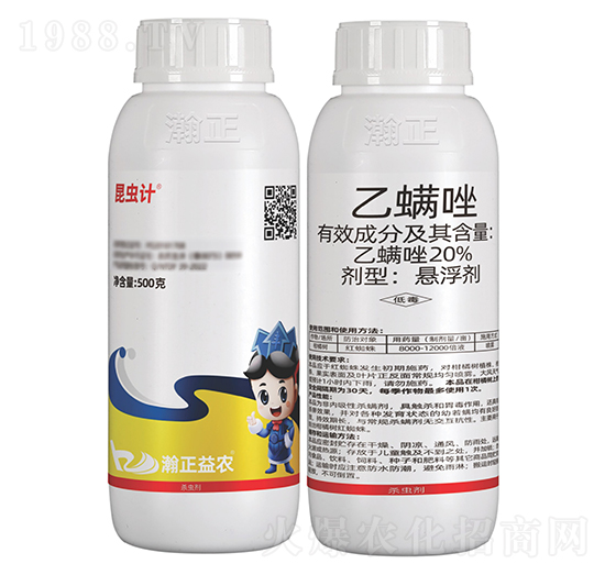 20%������Ҹ���-���x(ch��ng)Ӌ(j��)-������r(n��ng)