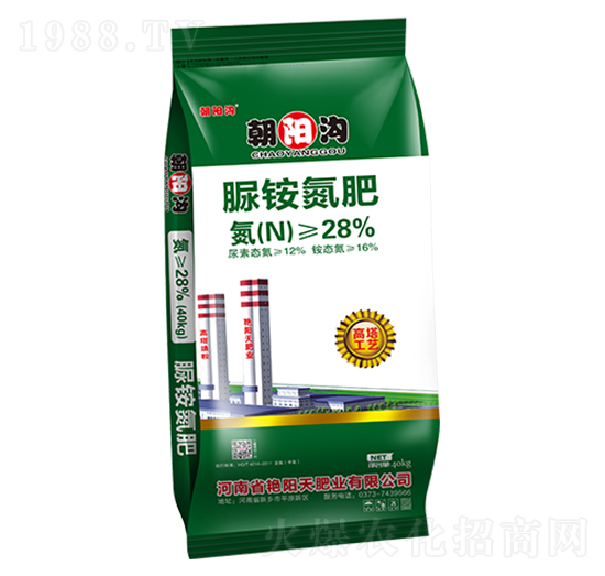 脲銨氮肥-朝陽(yáng)溝-艷陽(yáng)天肥業(yè)