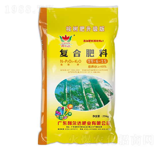 ��䌣�Ï�(f��)�Ϸ���19-6-15-�����_(d��)�ʘI(y��)