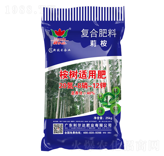 ����m�ÏͺϷ���20-8-12-�����_�ʘI(y��)