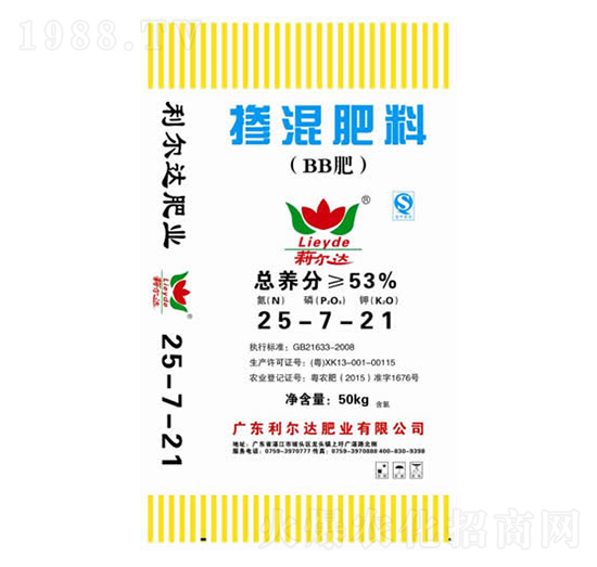 �������25-7-21-�����_(d��)�ʘI(y��)