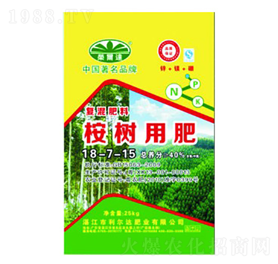 ���(sh��)�m�Ï�(f��)�����18-7-15-�����_(d��)�ʘI(y��)