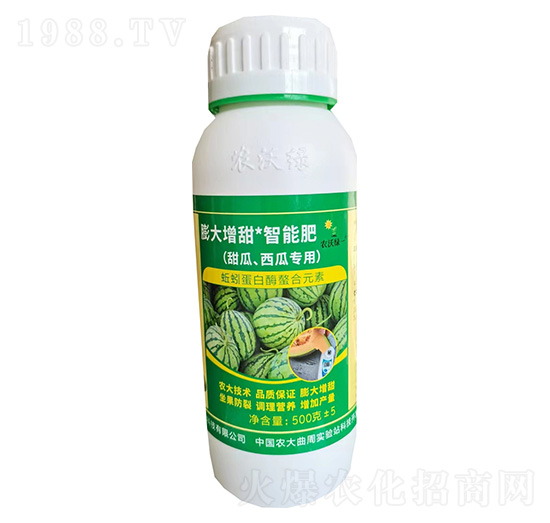 甜瓜、西瓜專用膨大增甜智能肥-農(nóng)沃綠