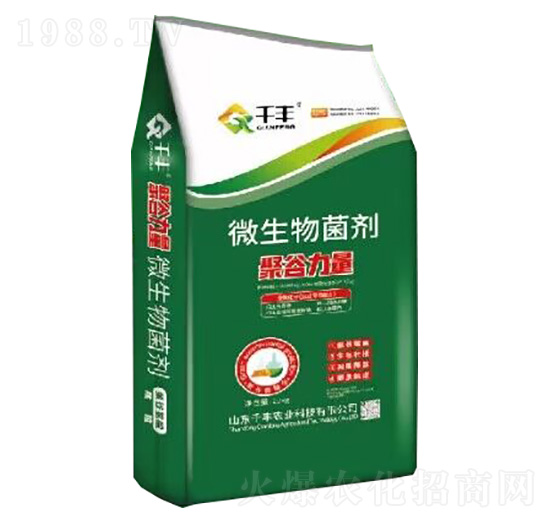 �۹Ȱ�����΢�������-�۹�����-ǧ�S�r(n��ng)�I(y��)