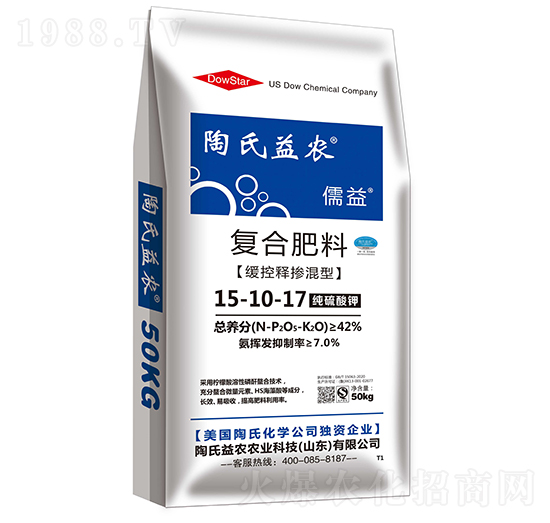 ����ጓ���ͺϷ���15-10-17-����-�������r(n��ng)