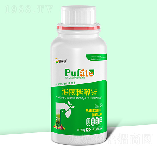 海藻糖醇鋅-普法特