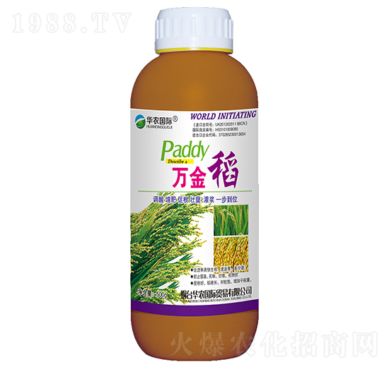 ˮ������Һ�w����-�f��-�A�r(n��ng)���H