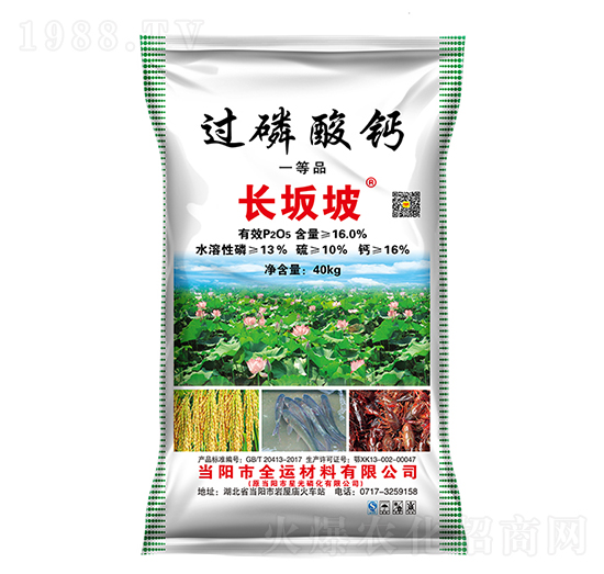 40kg�^�����}-�L(zh��ng)����-����ʘI(y��)