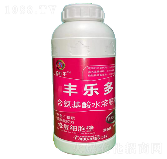 �S��(l��)�ຬ������ˮ�ܷ���-���~��