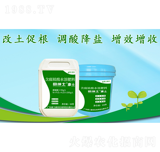 �＝ʿ����������ֲ��ˮ�ܷ���-��������