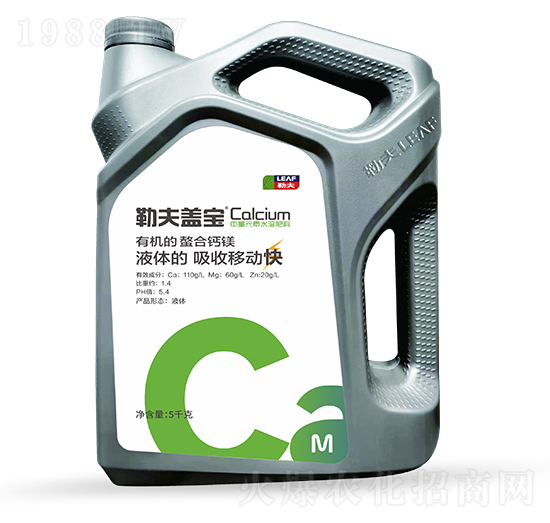 5kg有機(jī)的螯合鈣鎂-勒夫蓋寶-勒夫