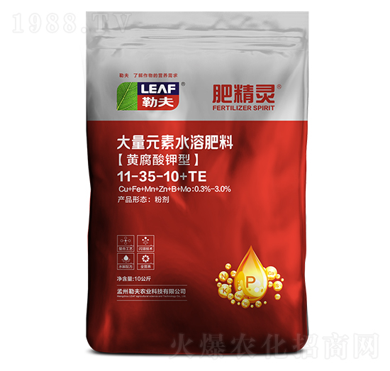 �S������ʹ���Ԫ��ˮ�ܷ�11-35-10+TE-�ʾ��`-�շ�