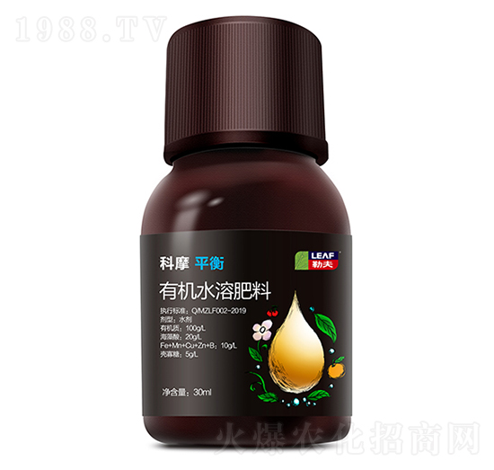 科摩平衡有機(jī)水溶肥料-勒夫