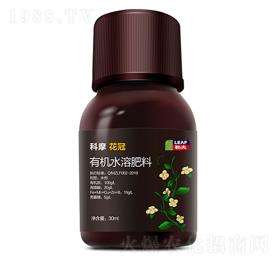 科摩花冠有機(jī)水溶肥料-勒夫
