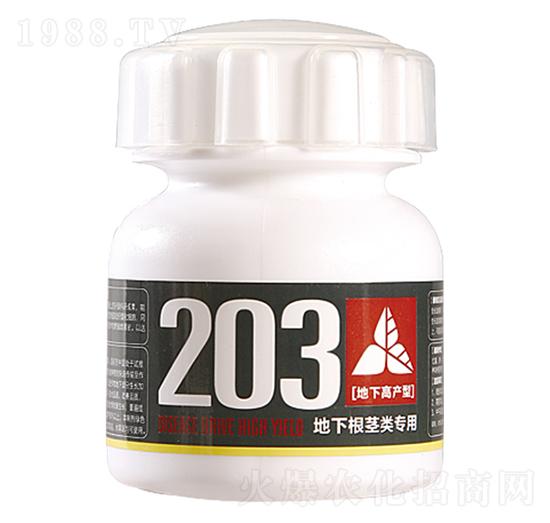 203植物細胞免疫蛋白【地下高產(chǎn)型】-勒夫