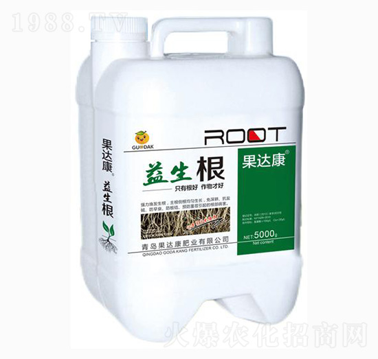 益生根沖施肥-果達(dá)康肥業(yè)