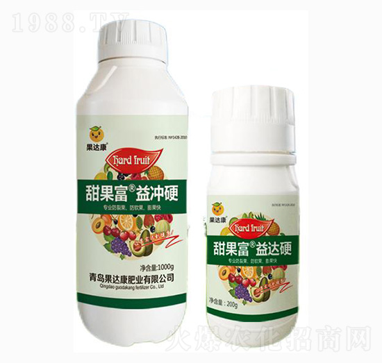 益沖硬沖施肥-甜果富-果達康肥業(yè)