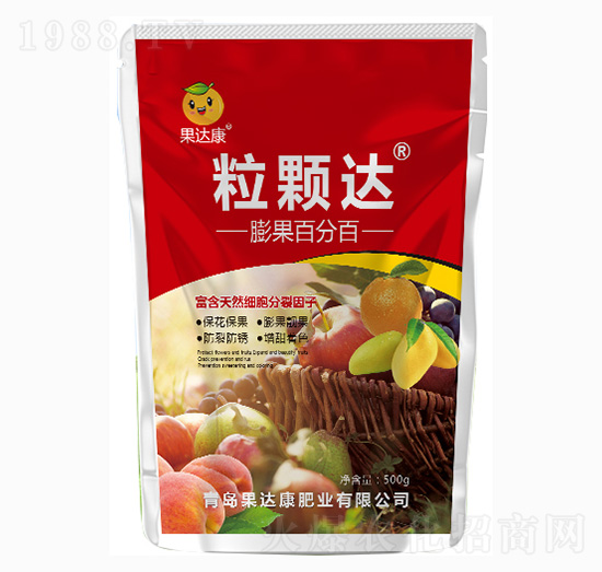 粒顆達(dá)葉面肥-果達(dá)康肥業(yè)