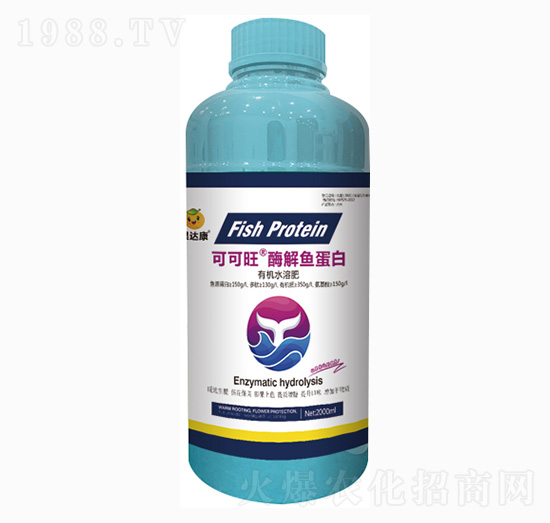 酶解魚蛋白-可可旺-果達(dá)康肥業(yè)
