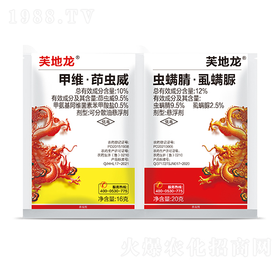 10%甲維·茚蟲(chóng)威+12%蟲(chóng)螨腈·虱螨脲-芙地龍-保農(nóng)昌