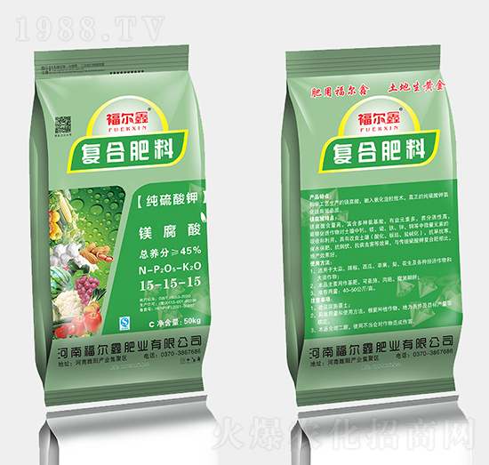 純硫酸鉀鎂腐酸復(fù)合肥15-15-15-福爾鑫