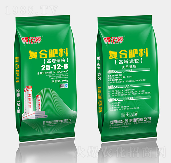 高塔造粒復(fù)合肥料25-12-8-福爾鑫