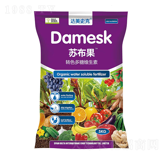 轉(zhuǎn)色多糖維生素-蘇布果-達(dá)美史克