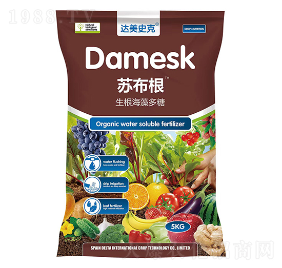 生根海藻多糖-蘇布根-達(dá)美史克