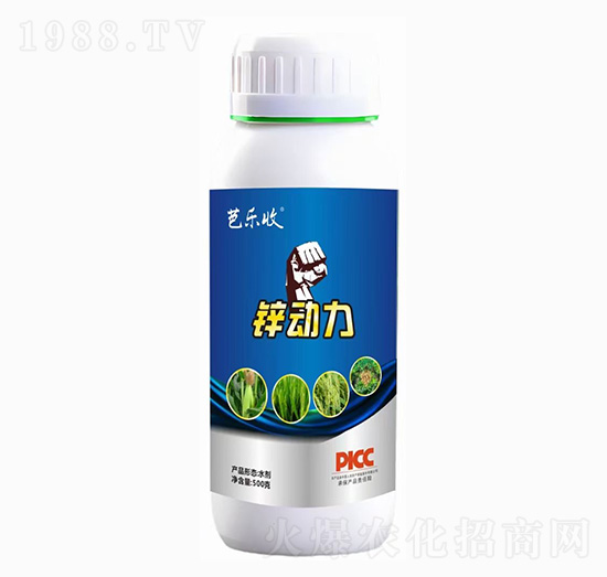 微量元素水溶肥料-鋅動(dòng)力-巴夫特生物