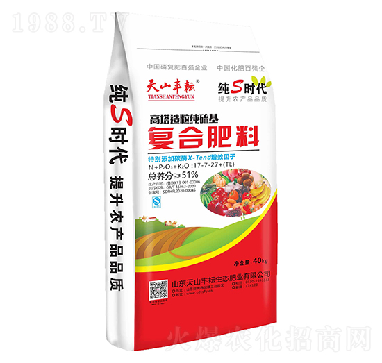 高塔造粒純硫基復合肥料17-7-27+TE-天山豐耘