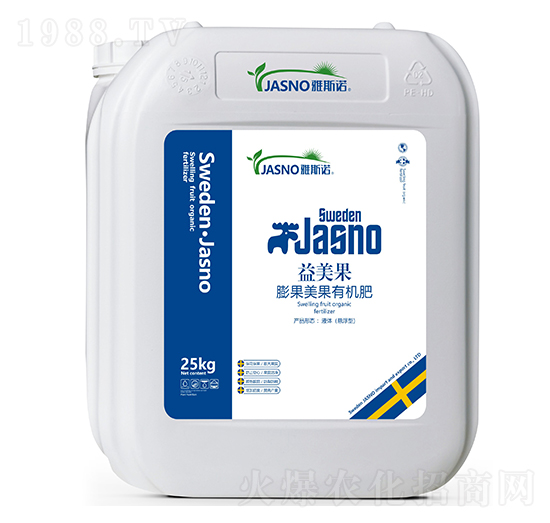益美果（膨果美果有機(jī)肥）-雅斯諾
