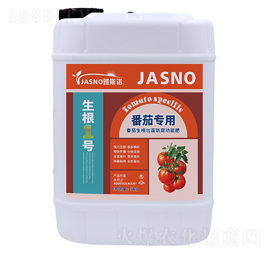 番茄專用生根壯苗防腐功能肥-生根1號(hào)-雅斯諾