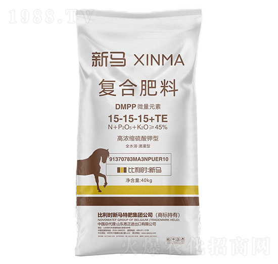 復合肥料15-15-15+TE-新馬-恩正