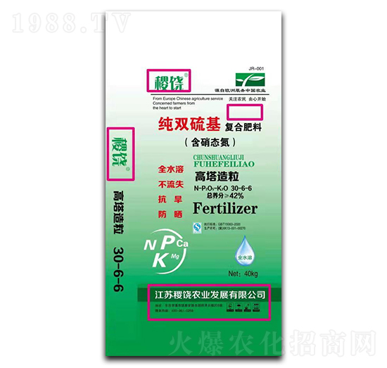 ���������ͺϷ���30-6-6-���