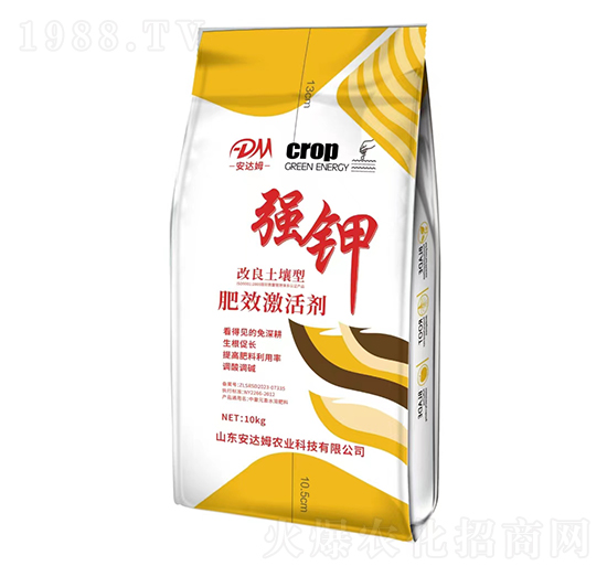 強(qiáng)鉀肥效激活劑-安達(dá)姆-北愛爾