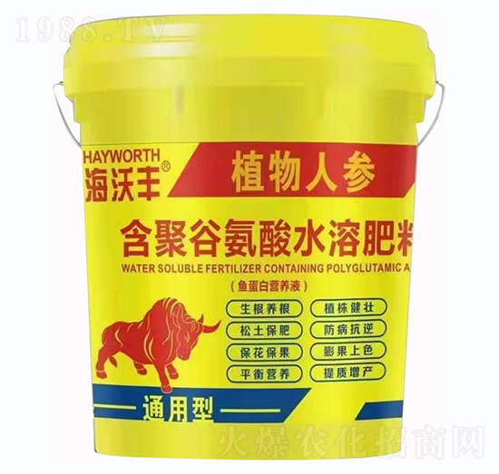 通用型含聚谷氨酸水溶肥（魚蛋白營養(yǎng)液）-海沃豐-海沃達(dá)生物