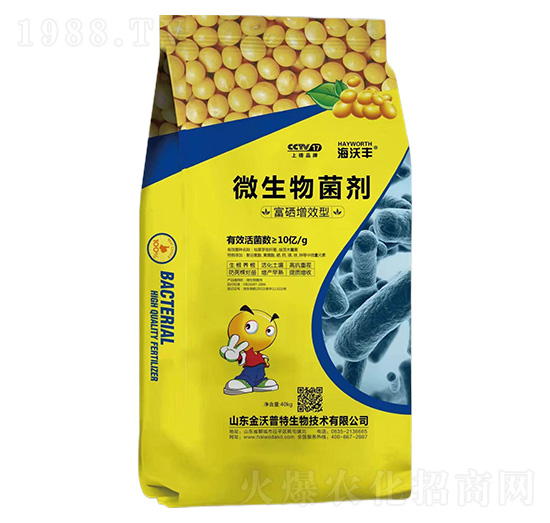 富硒增效型微生物菌劑-海沃豐-海沃達(dá)生物
