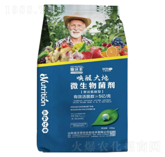 ���Ѵ�ؾ۹Ȱ�����΢�������-�����S-�����_(d��)����