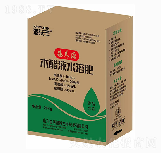臻養(yǎng)源木醋液水溶肥-海沃豐-海沃達(dá)生物