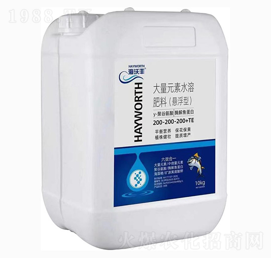 懸浮型大量元素水溶肥料200-200-200+TE-海沃豐-海沃達生物