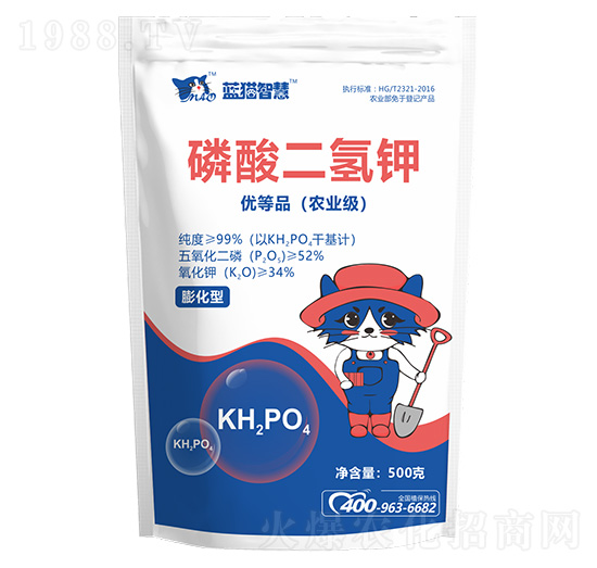 磷酸二氫鉀-藍貓智慧