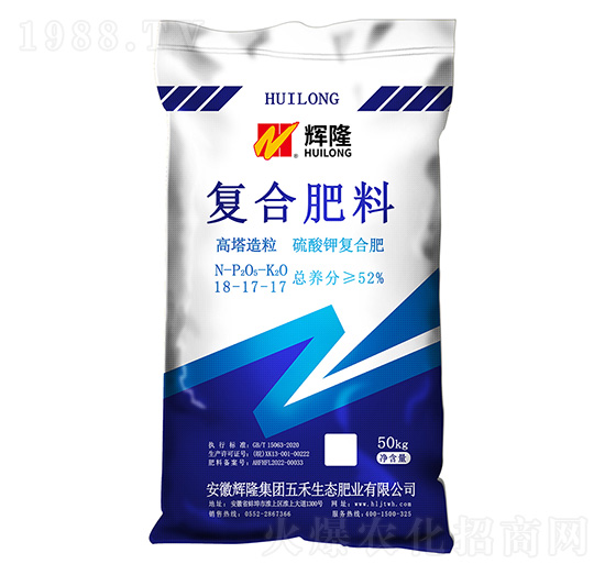 高塔造粒硫酸鉀復(fù)合肥料18-17-17-輝隆集團