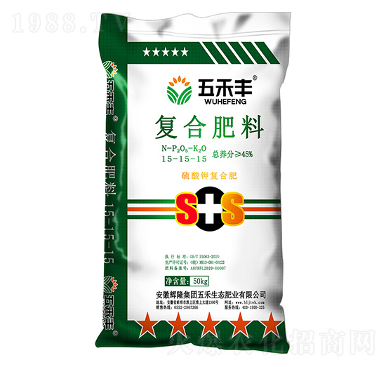 硫酸鉀復合肥料15-15-155-五禾豐-輝隆集團