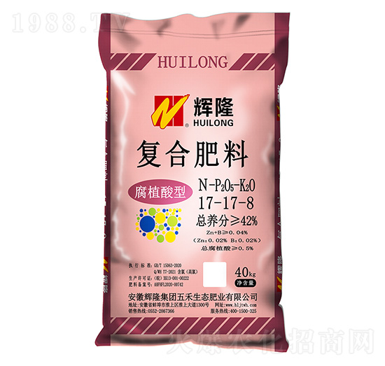 腐植酸型復(fù)合肥料17-17-8-輝隆集團(tuán)