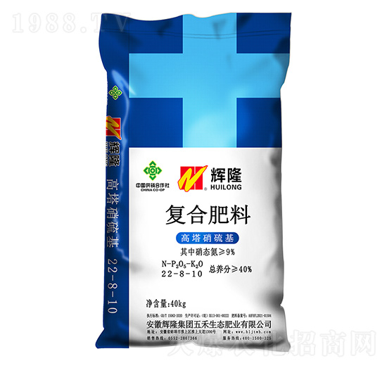 高塔硝硫基復(fù)合肥料22-8-10-輝隆集團(tuán)